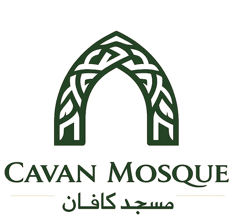 Cavan Mosque logo featuring a Celtic-inspired Islamic arch in green